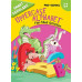 Fun-filled Activities - UPPERCASE ALPHABET (Pre-School, 3-4Yrs)